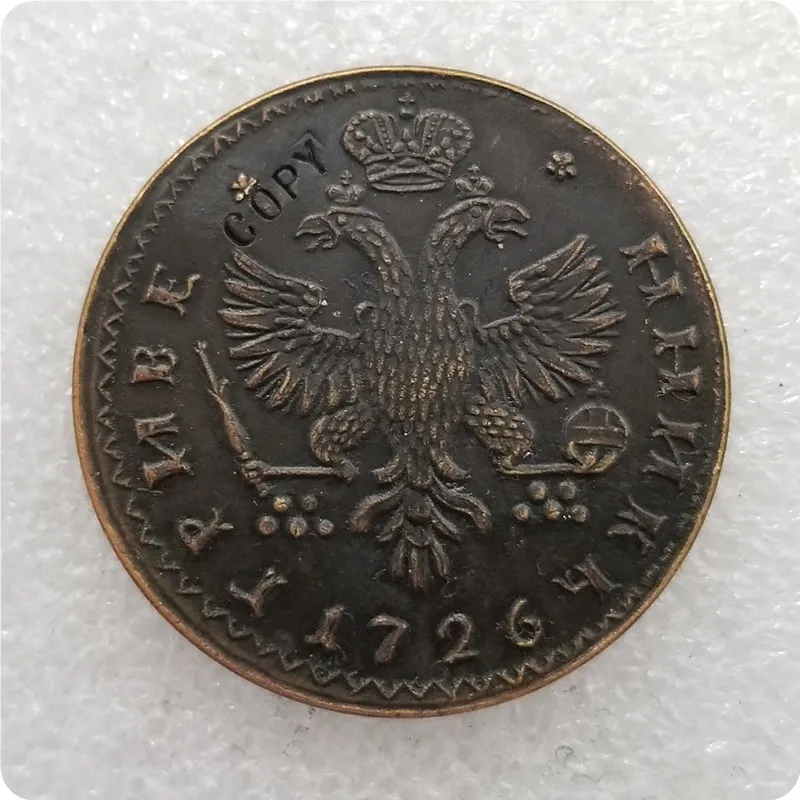 

Type #3_ 1726 Russia COIN COPY commemorative coins-replica coins medal coins collectibles