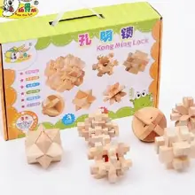 Деревянная Классическая головоломка для развития интеллекта пазл с замком обучающая игрушка подарок для детей и взрослых 6 шт./компл