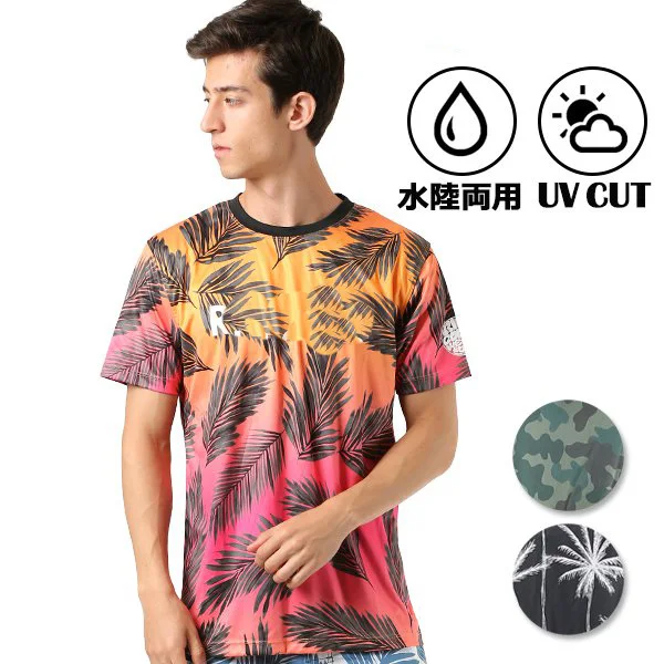 

MEN UPF50+ S/S SURF UV TEE