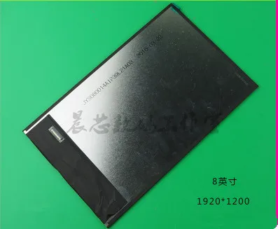 

high quality 8inch X80 Pro Power tablet PC LCD screen inside the screen JYS080014AIP39L21A03 free shipping