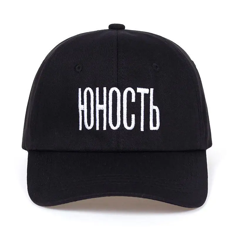 Новинка 2019 высококачественные российские бриджи 100% Хлопковые бейсболки для