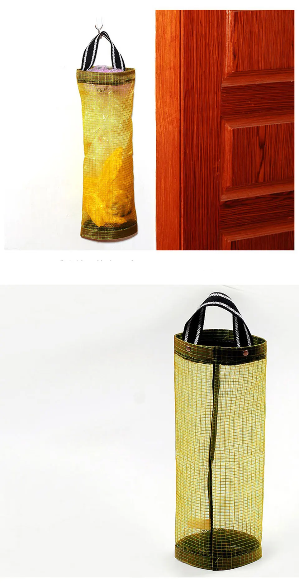 Torba Worek