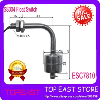 

Free shipping 1PC 0-100v 10w SUS304 stainless steel liquid float switch ES7810 for control water pump