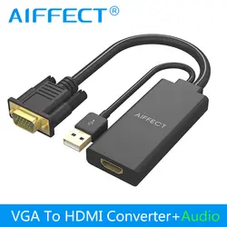 AIFFECT VGA для HDMI Конвертер Адаптер С Аудио 1080 P HD аудио TV AV ПК Конвертер HDTV Видео Кабель Для ТВ PC ноутбук