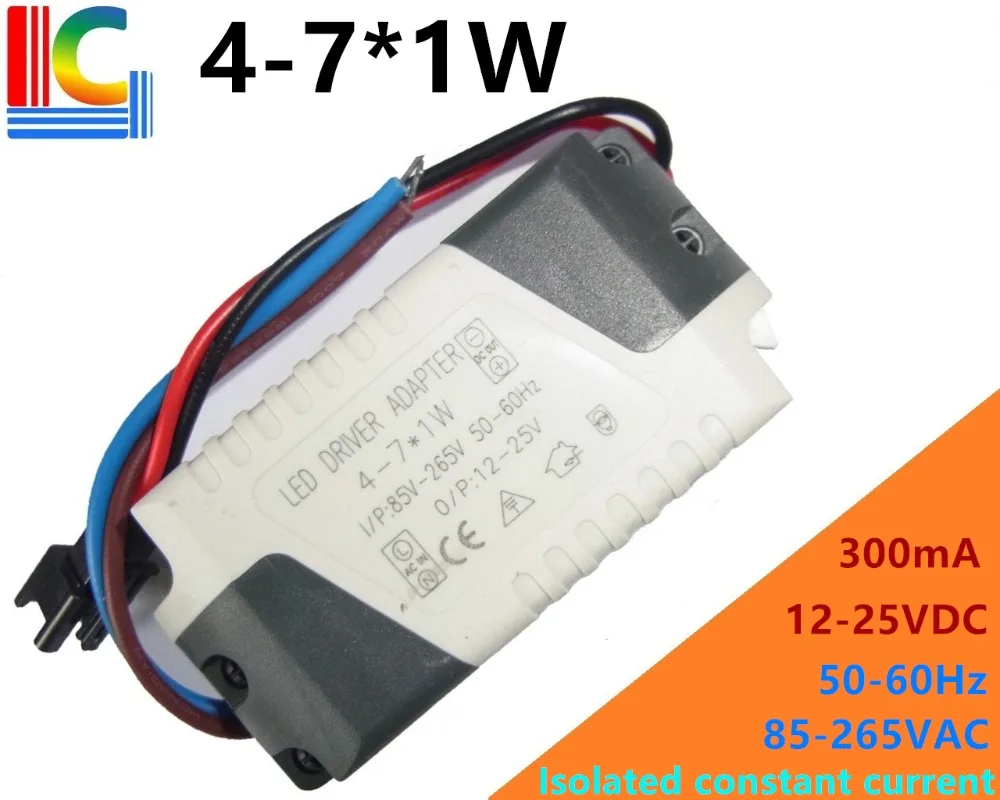 LC-ANL-7W-E