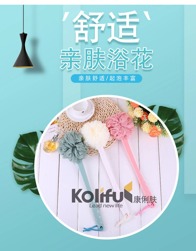 Kolifu 1 шт. Мочалка для ванны, Мочалка для душа, очищающая сетка для тела, Нейлоновая губка, богатые пузыри, Мочалка для тела, Массажная Мочалка для душа KLF030