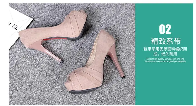 QQ20190423145410