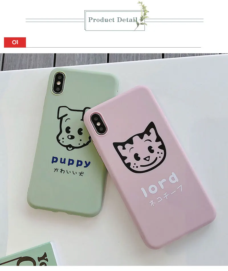 Dog Cat TPU Case For iPhone 8 8plus 7 7 Plus Phone Case Cute Silicone For iphone 6 s 6s Plus X XR XS Max Cases Cover Coque Bag (16)