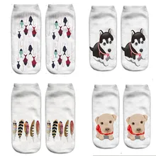 3D с принтом собаки Для женщин прочный Носки для девочек Повседневное полиэстер Носки для девочек укороченные носки мультфильмы Повседневное Тип подросток Носки для девочек