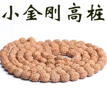 

10mm Tibetan Buddhism 108 Small Rudraksha Seeds Prayer Bead Mala Necklace