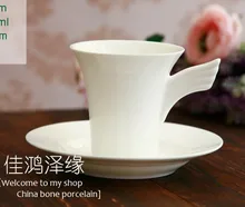 042852 drink ware cup becher new2014 kaffee bier teetassen tassen Reinweiß Temperatur kostenloser versand großhandel hohe qualität 2 teile/los