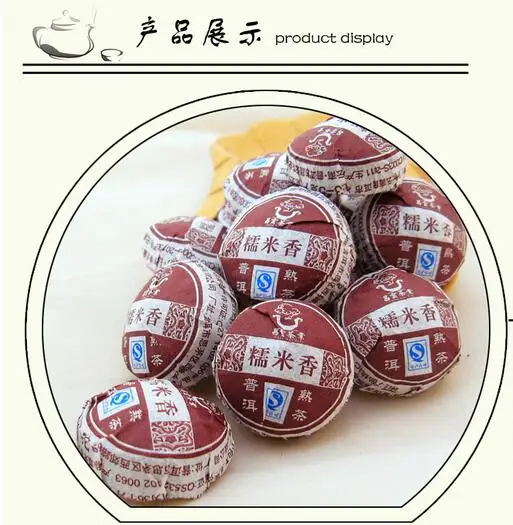 QQ20170810164039