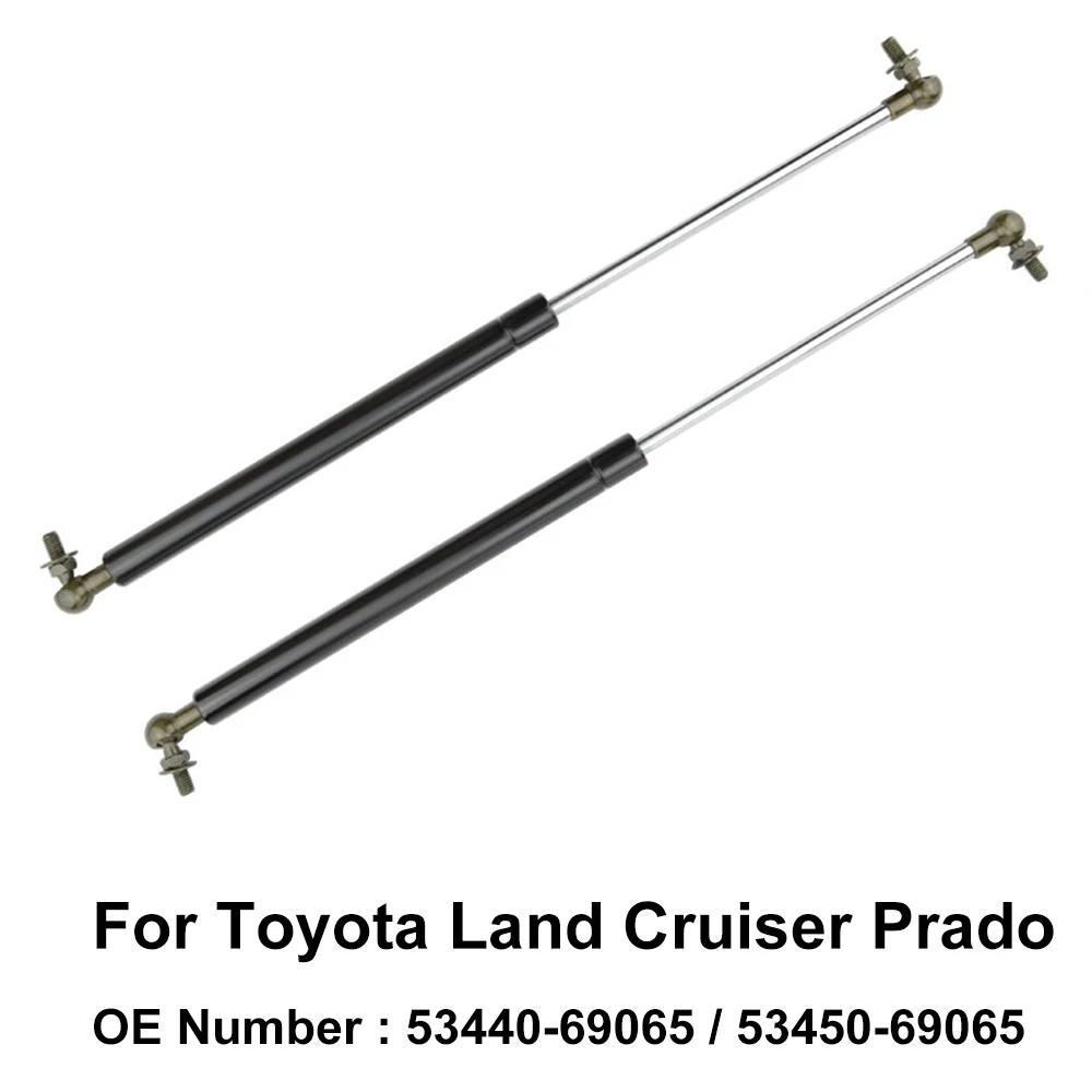 Hood Lift Cylinder Support Gas Spring Strut 53440-69065 53450-69065 for Toyota Land Cruiser Prado ( 2002 - 2009 ) | Автомобили и