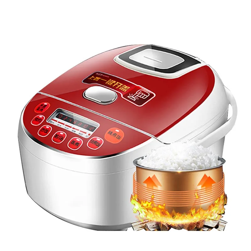 smart square rice cooker