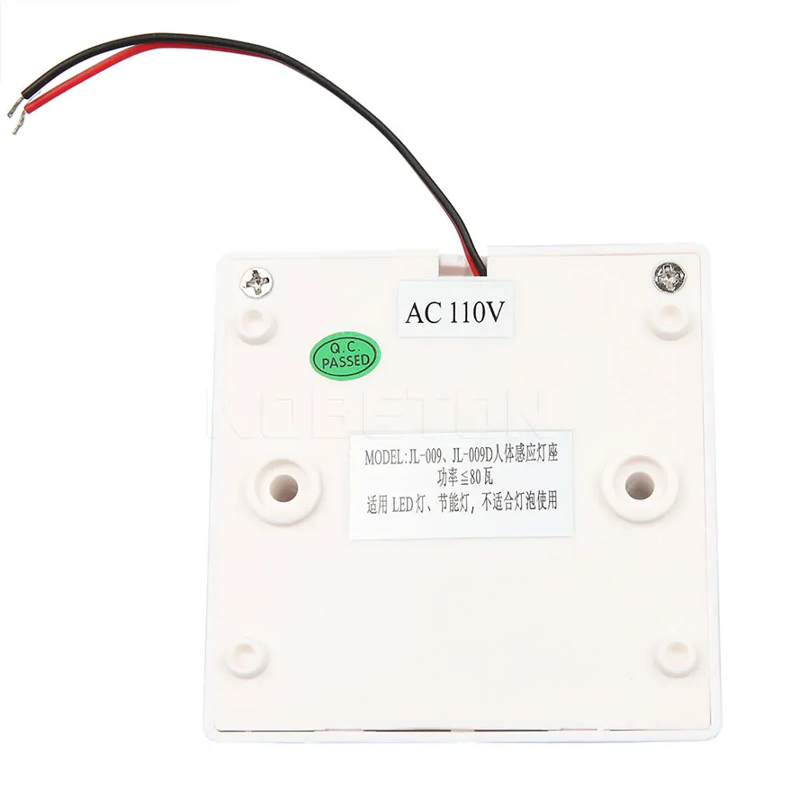 Kebidu E27 Стандартный AC 110V 220V светодиодный Основание лампы инфракрасный ИК Сенсор