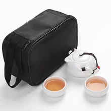 Чайный набор для путешествий 1 чайный горшок 2 чайные чашки 1 сумка, китайский дорожный керамический портативный чайный набор, красивый и простой чайник, кофейная чашка gaiwan