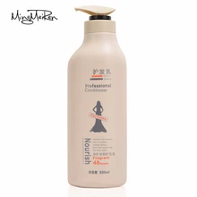 Профессиональный парфюмированный Кондиционер для волос обилие пушистый увлажняющий питательный восстанавливающая маска для поврежденных волос лечение кожи головы 800 мл
