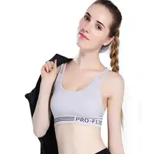 Быстросохнущие Фитнес Йога Пот-абсорбент Спортивное нижнее белье Спортивный бюстгальтер с Грудь Pad Бег Фитнес играть в теннис