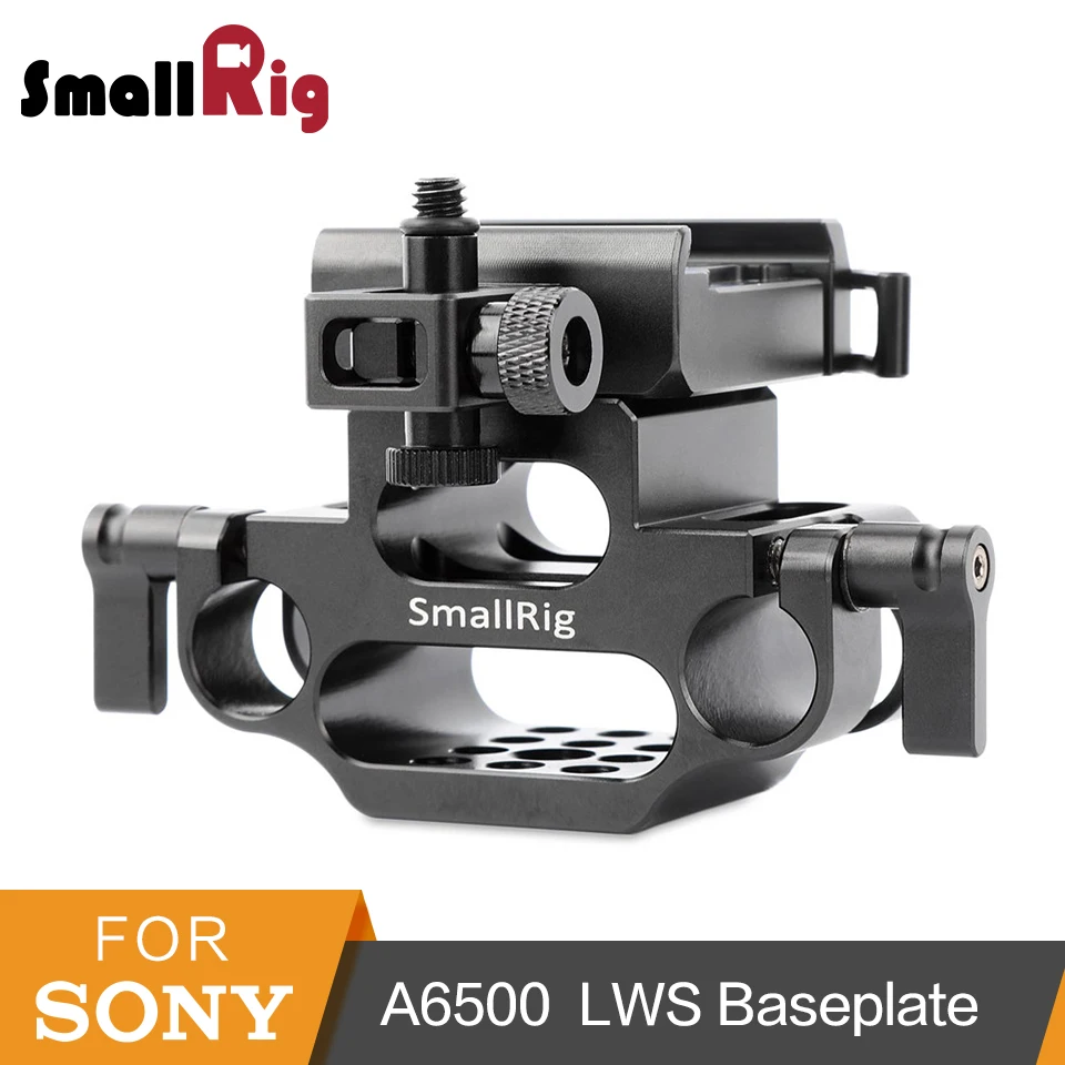 Smallrig 15mm Rod Clamp Lws Baseplate With Arca Style Dovetail