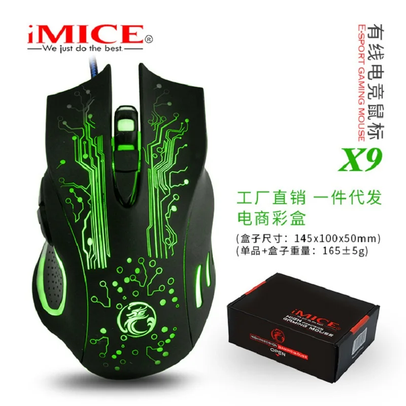 Игровая мышь iMice, Проводная компьютерная мышь, USB Gamer iMice, 5000 dpi, PC Mause, 6 кнопок, эргономичная Волшебная игровая мышь X9 для ноутбука