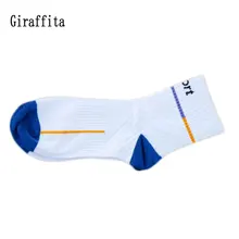 Хлопковые мужские спортивные носки беговые носки быстросохнущие скалолазание тренажерный зал фитнес мужские носки для всех сезонов