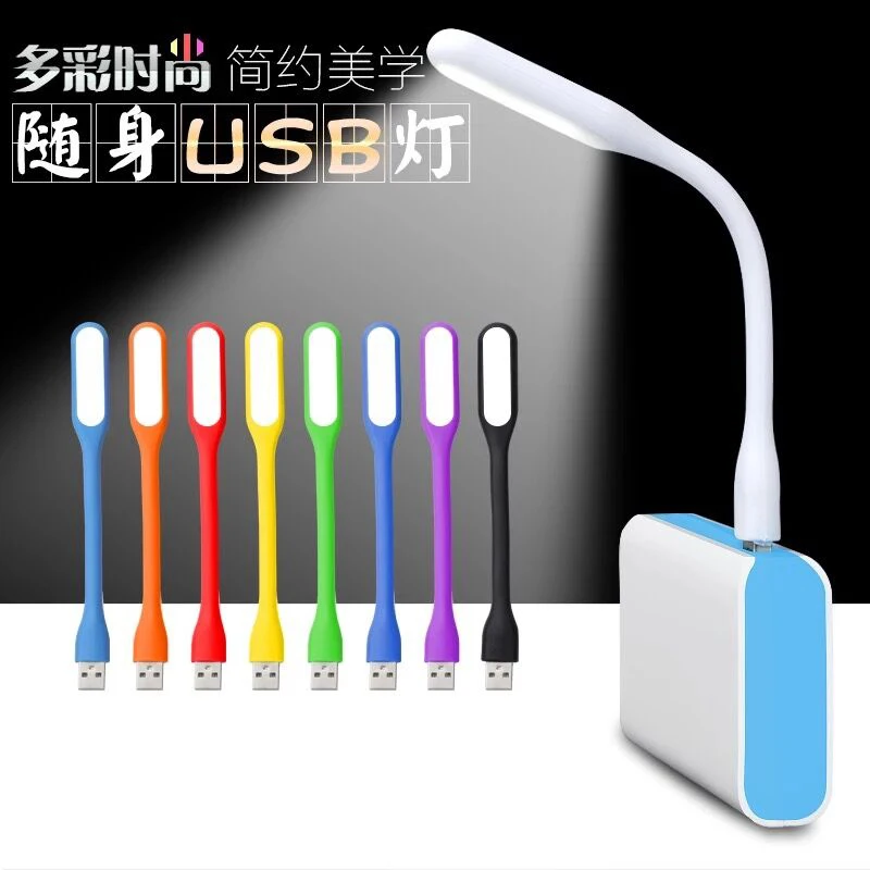 

White/Blue Mobile Small Desk Lamp USB for Power Bank / LED Lights