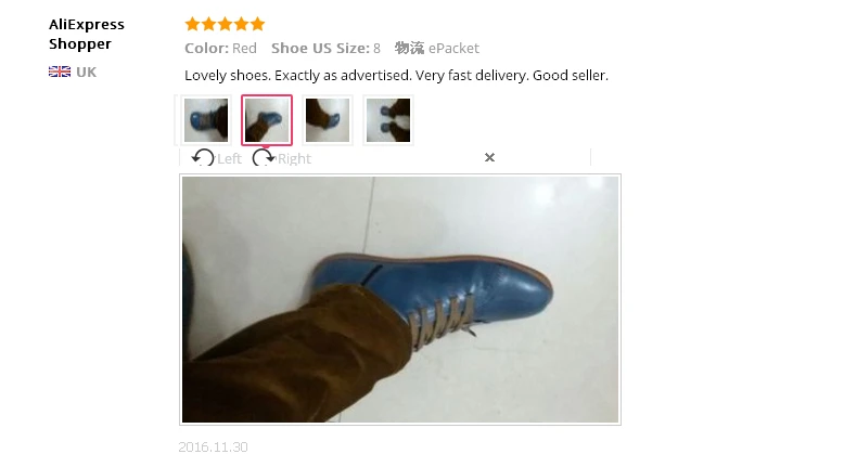 (2)