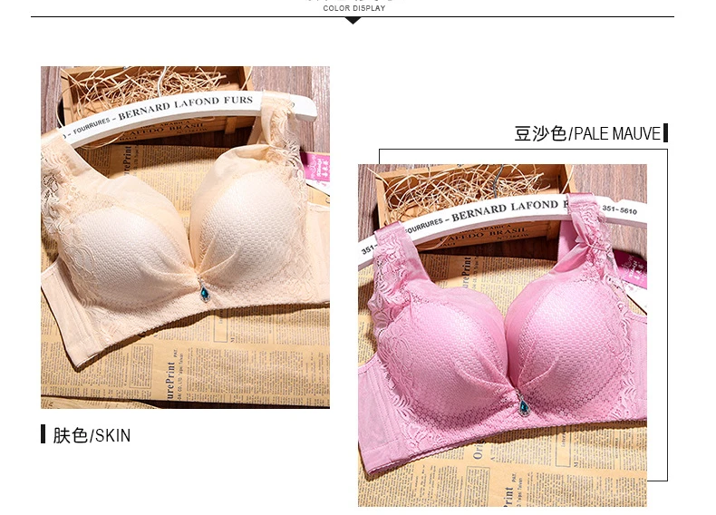 QQ20180822142607_