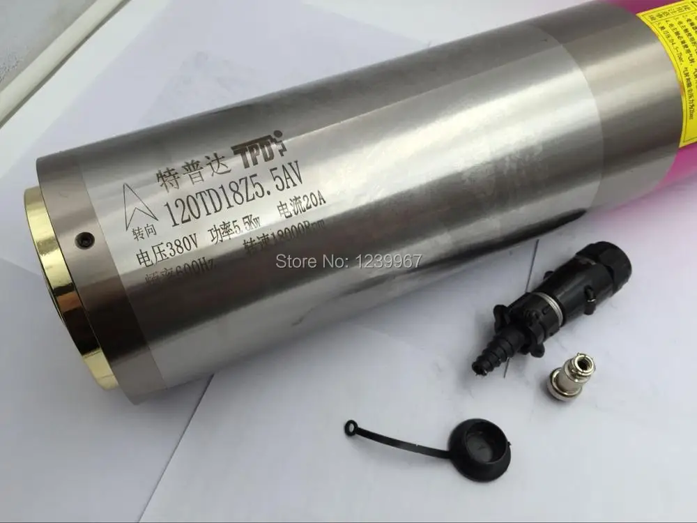 Электродвигатель привода шпинделя АТС 120TD18Z5.5AV 5.5KW с водяным охлаждением 18000