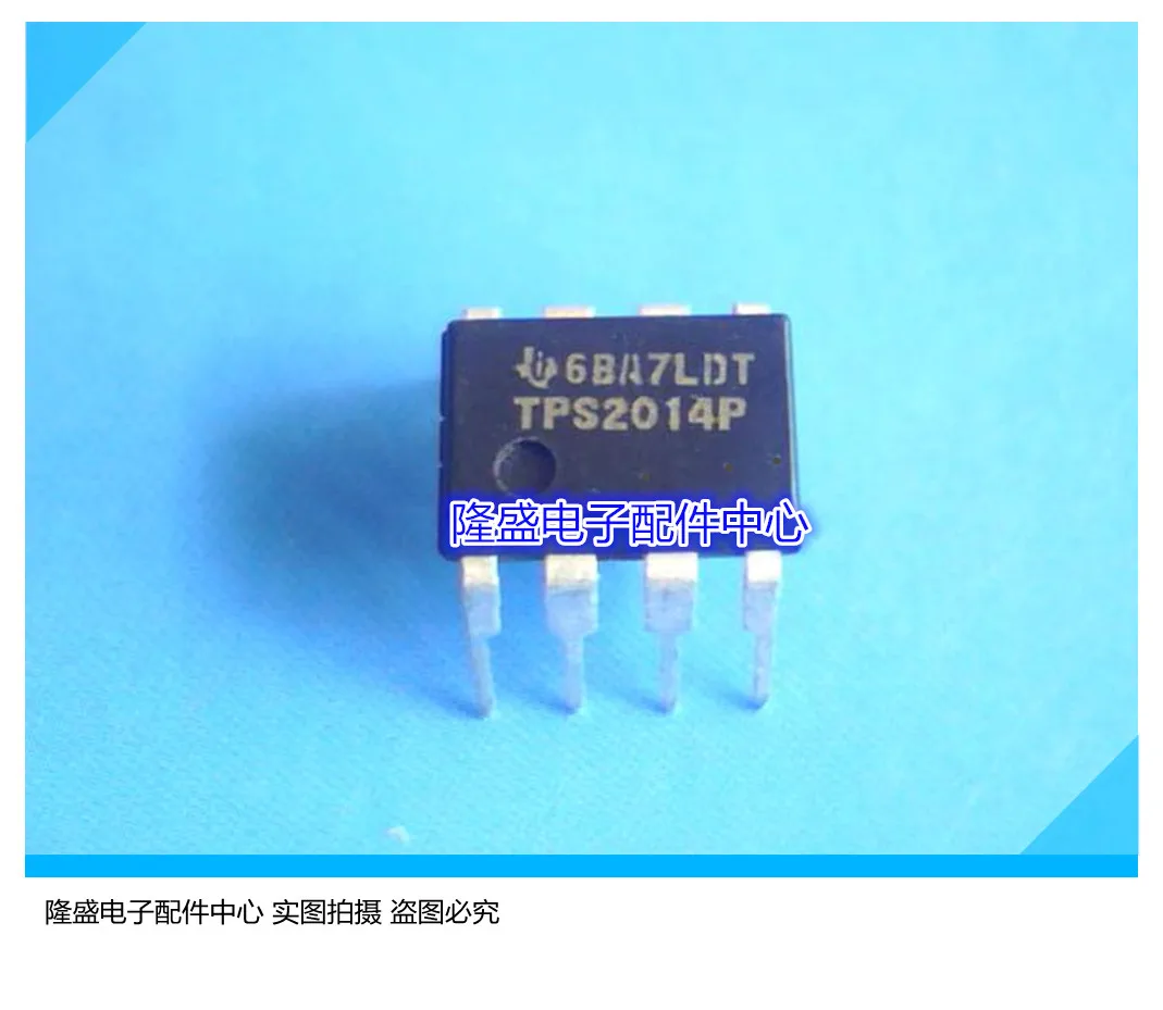 Longsheng Electronics TPS2014P оригинальный чип IC import DIP8 можно снимать напрямую|Запасные части|