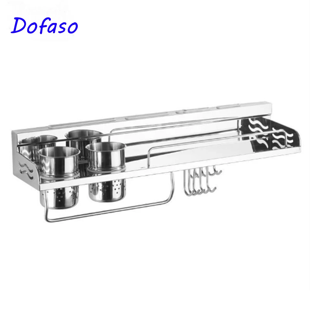 

Dofaso kitchen hardware length rack 50cm shelf accessory with hook storage