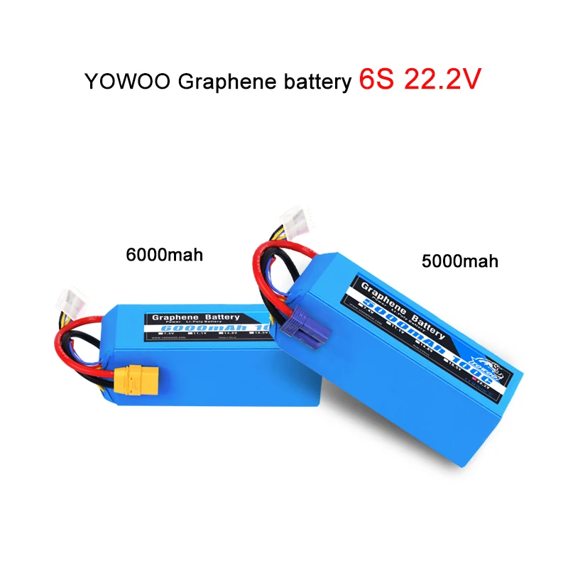 RC Lipo 2S 3S 5000mah 4S 5S 6S 7,4 V 11,1 V 14,8 V 18,5 V 22,2 V 3000 V графеновая батарея 3300mah 4000mah 6000mah 6500mah Для RC автомобиля