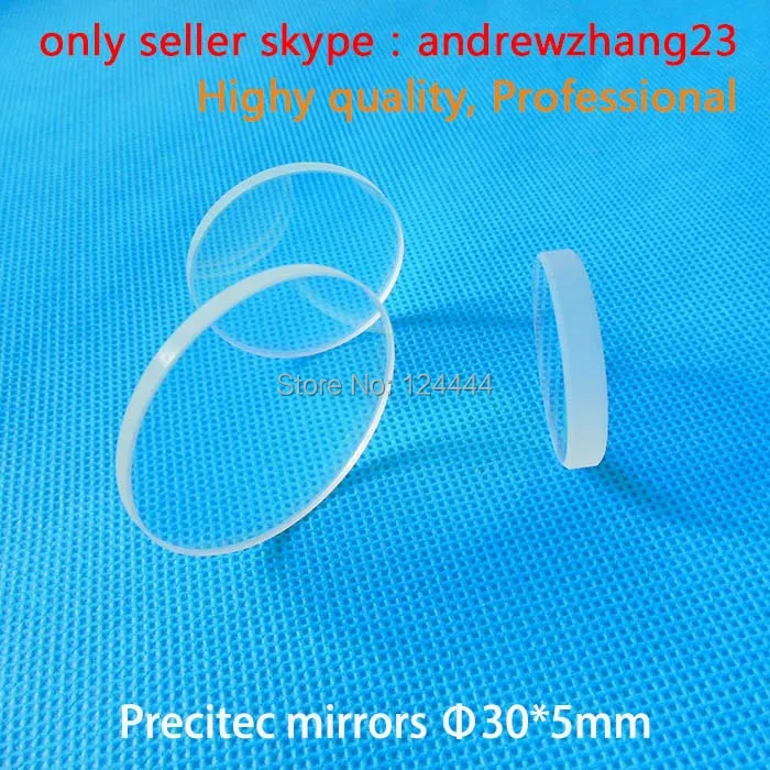 

1064nm laser protective mirrors windows mirrors for precitec 30*5mm high quality for 0-6500W import quartz 20pcs