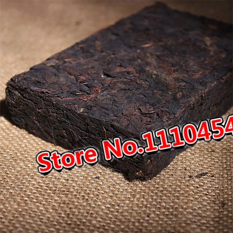 Traditional Yunnan Pu Erh Tea Brick 200g Traditional Yunnan Pu Erh Tea Brick 200g