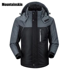 2016 herren Winter Jacken Herren Verdicken Patchwork Outwear Mäntel Männliche Mit Kapuze Parkas Thermische Warme Plus Size5XL Marke Kleidung WA192