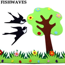 FISHWAVES 2 шт. милые ласточки фельты резка валяния для украшение для детской Diy Детский сад принт с птицами стикер