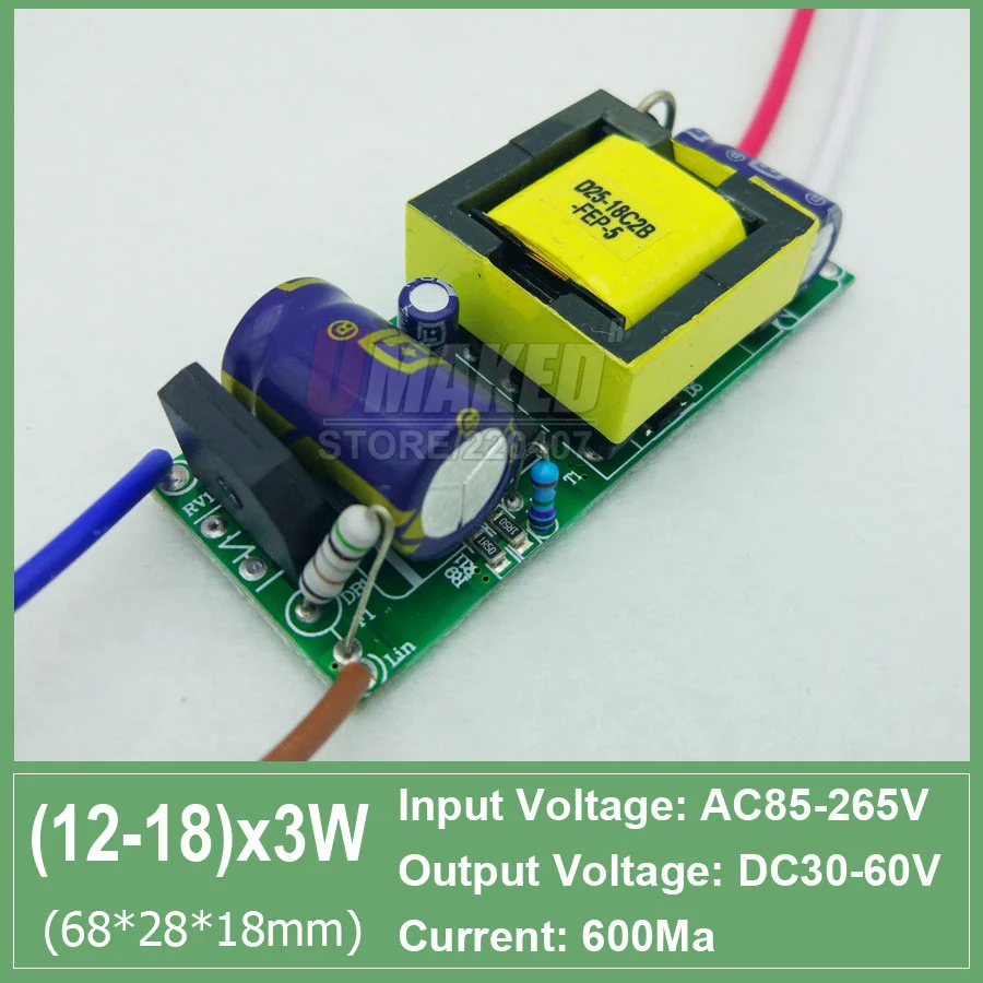 AC85-277V светодиодный драйвер 2-3x3w 4-7x3w 8-12x3w 12-18x3w 18-24x3w 600mA 650mA постоянный ток трансформаторы Питание