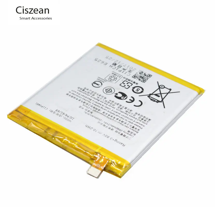 Сменный аккумулятор Ciszean C11P1601 1x2650 мАч для ASUS ZenFone 3 ZE520KL Z017DA Для live ZB501KL