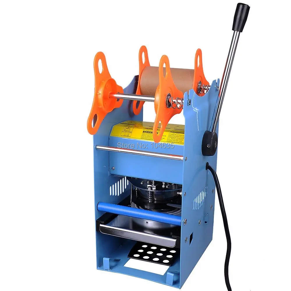 Wholesale Factory Pirce 270W Commercial Manual 2.75 Wholesale Factory Pirce 270W Commercial Manual 2.75