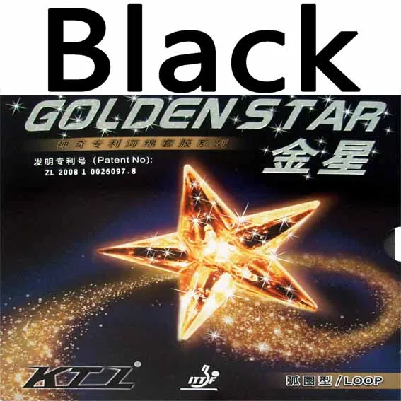 Black KTL Золотая Звезда петли пипсы в настольном теннисе резины - Цвет: Black