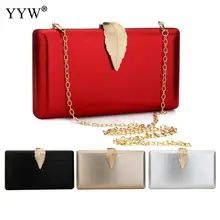 Модная однотонная деловая женская сумка-клатч вечерняя сумка через плечо с цепочкой для свадьбы для мобильного телефона золотисто-красная сумочка