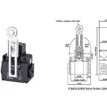 4 шт./лот высокое качество CNTD CLS-331 Регулируемый рычаг Концевой переключатель/микро переключатель Ui 380V Ith 10A, экономичный и пластиковый тип