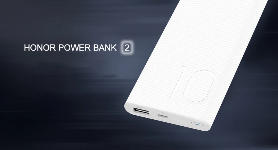 Внешний аккумулятор Huawei Honor Power Bank 2 10000 мАч макс. 18 Вт быстрая двухсторонняя