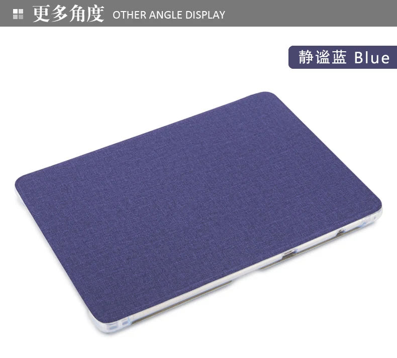 Newest!!High quality Free shipping original thin pu case for 10.1 inch teclast m20 Tablet PC, m20 case Cover