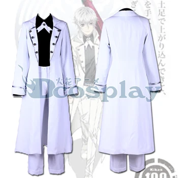 

K Isana Yashiro cosplay costume unisex