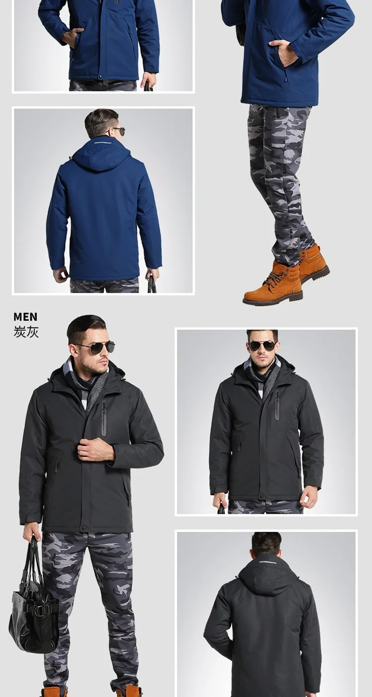 Горячая USB инфракрасное Отопление для мужчин и женщин куртки зимняя теплая одежда Intelligence 3 Geer согревающие уличные альпинистские туристические куртки