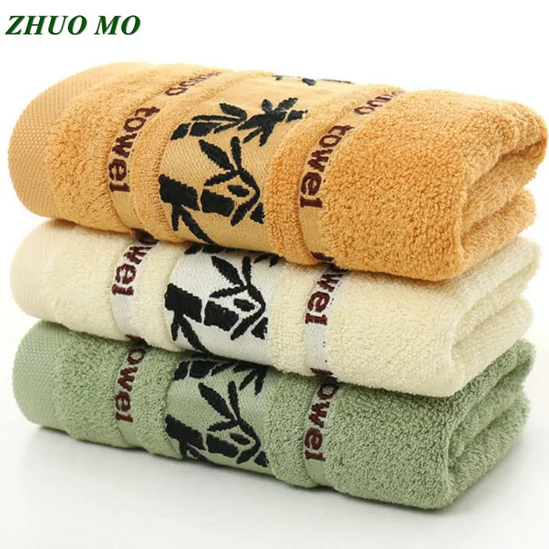 

2/3Pcs ZHUO MO Black ink bamboo jacquard width break thick Hand washing towel Soft Best Value Towels For Bathroom 3 coloer