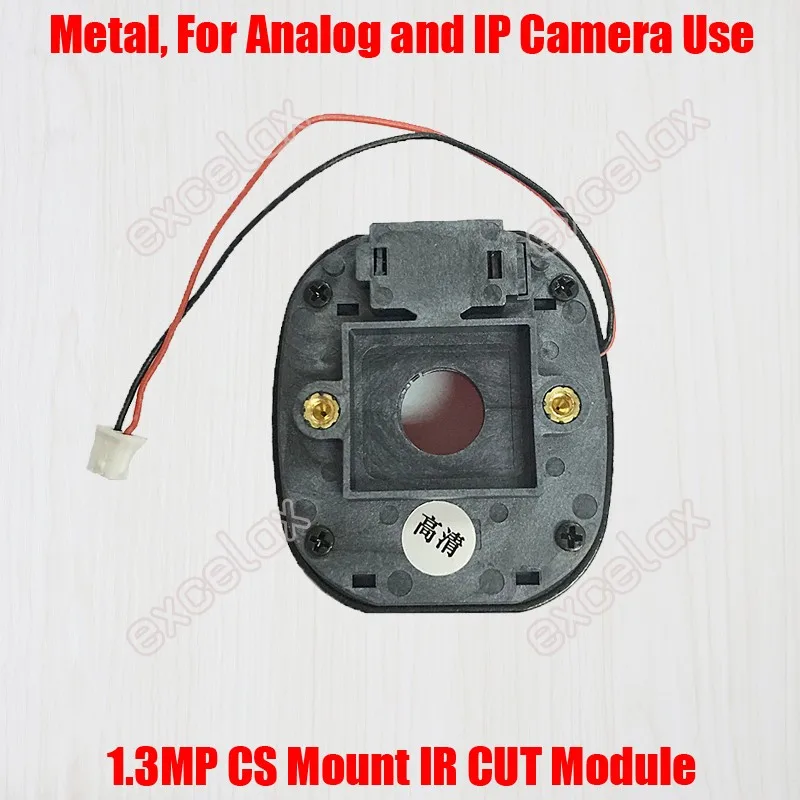 Metal CS IR CUT 1.3MP 2