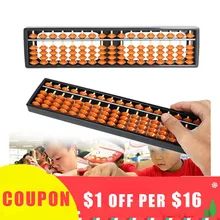 New Abacus Non toxic Materials Arithmetic Soroban 17 Digits Kids Maths Calculating Tool Educational Toys 26