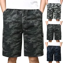 Модные мужские шорты мужские бермуды masculino с волнистым точечным камуфляжным карманом на пуговицах эластичный шнур Комбинезоны Шорты calcao Короткие
